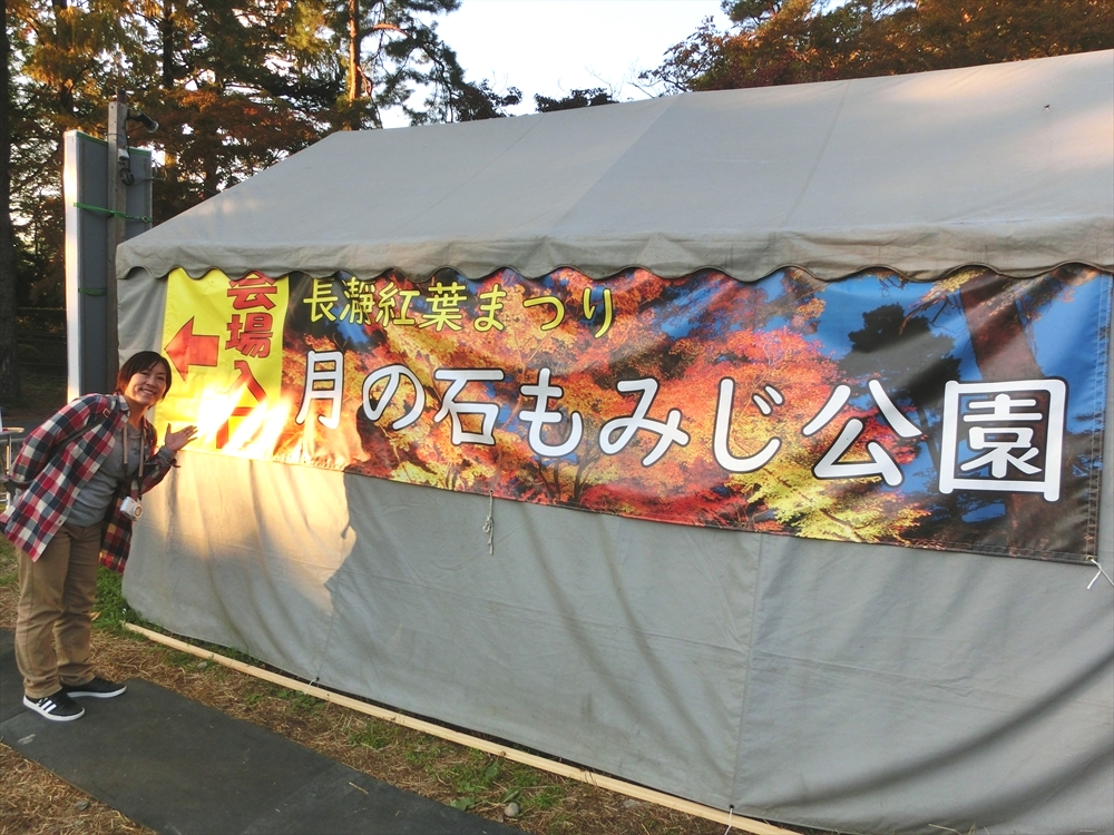CIMG3265_R