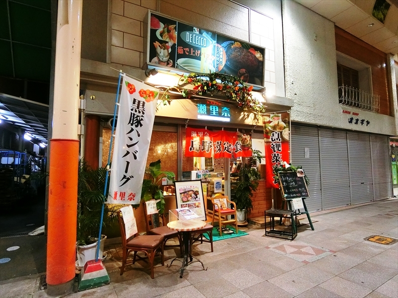 CIMG4882_R