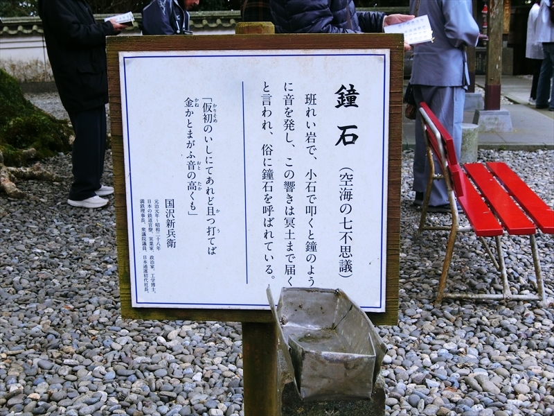 CIMG4702_R