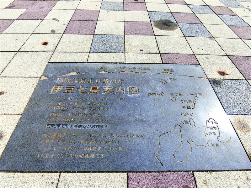 CIMG9490_R