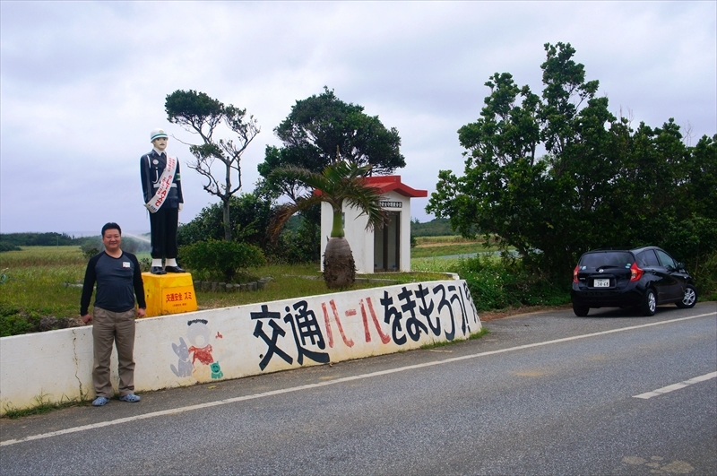 DSC00050_R