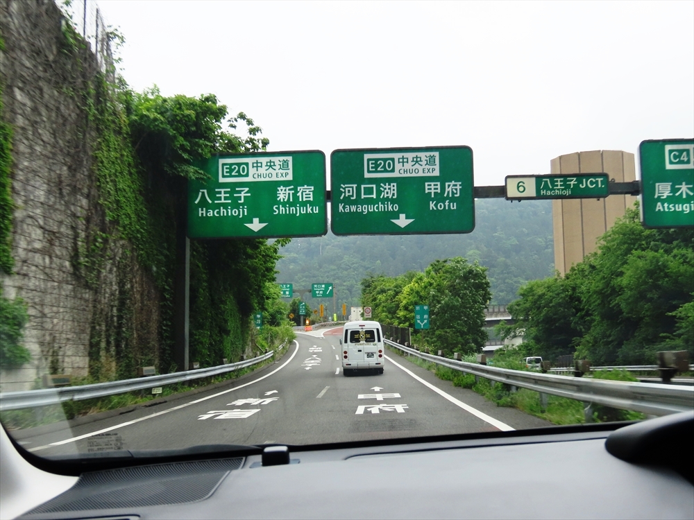 IMG_3485_R