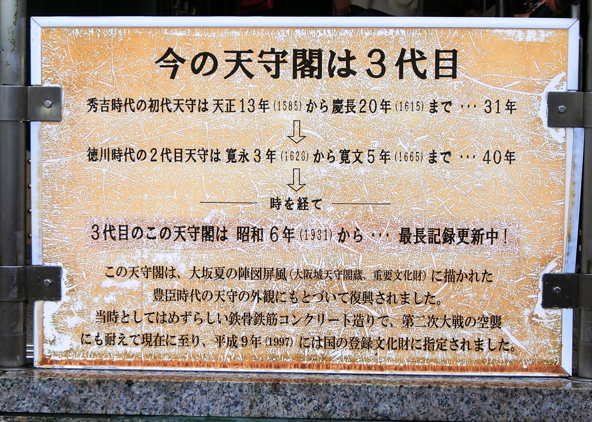 CIMG8151_R