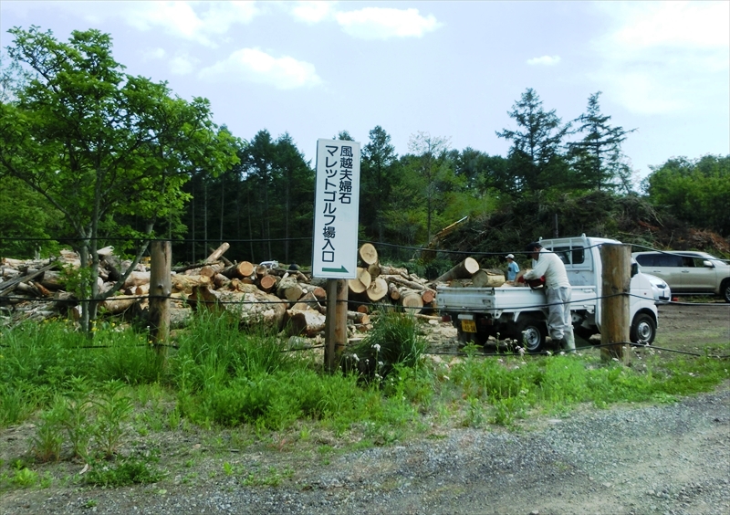 CIMG3835_R