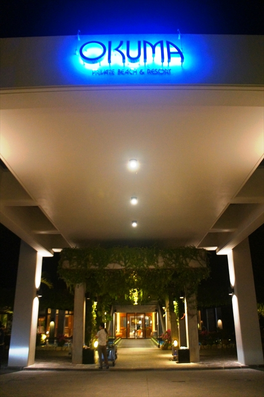 DSC00441_R