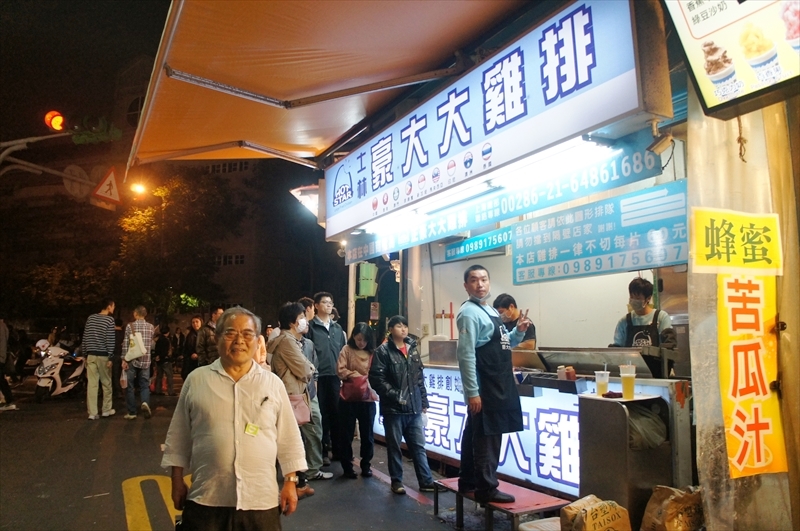 DSC00343_R