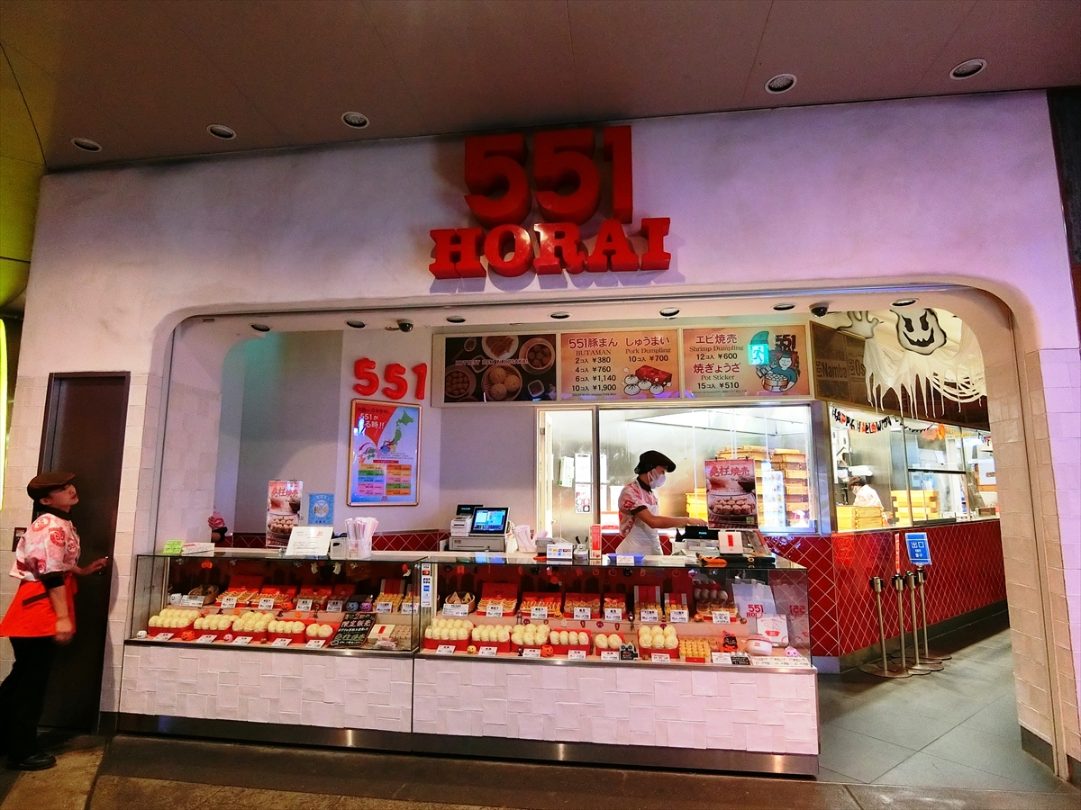 CIMG6983_R