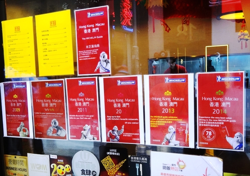 DSC05504_R