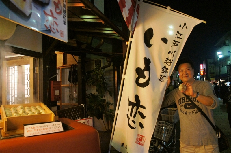 DSC00245_R