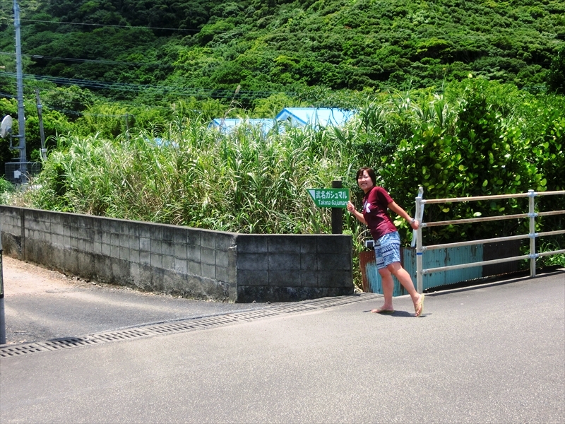 CIMG0009_R
