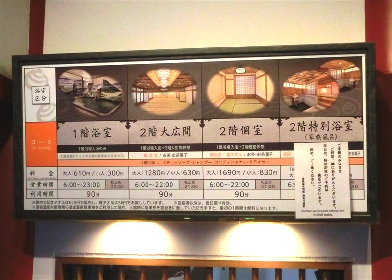 CIMG8644_R