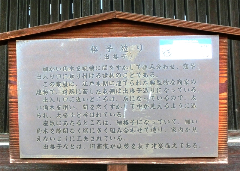 CIMG5577_R