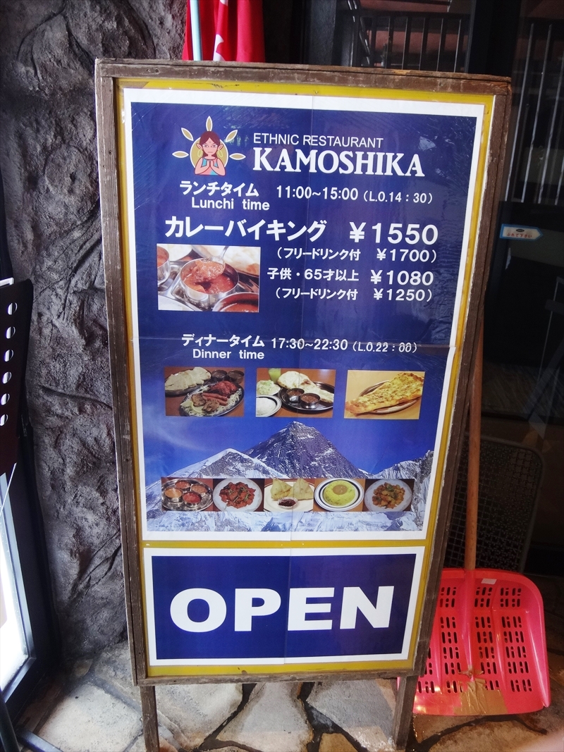 DSC06235_R