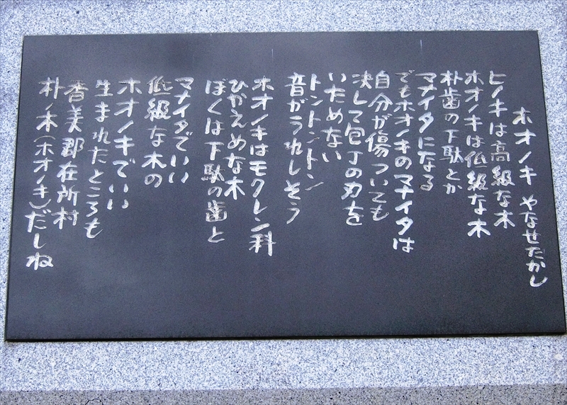 CIMG4927_R