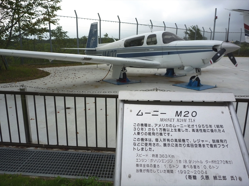 P1010171_R