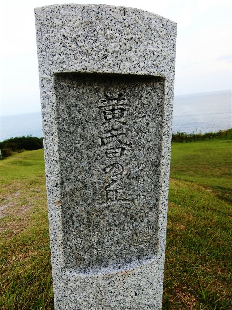 CIMG3706_R