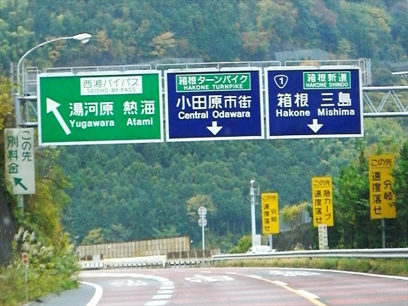 CIMG1534_R