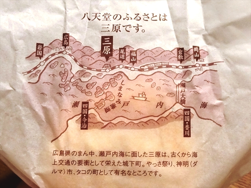 CIMG0042_R