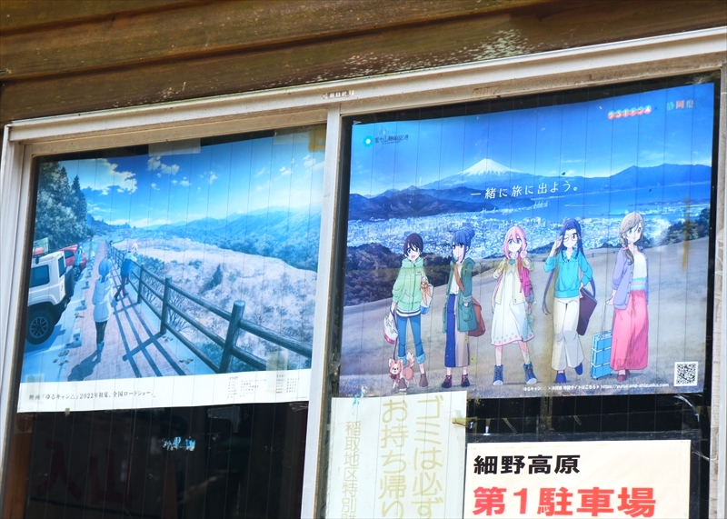 DSC00197_R