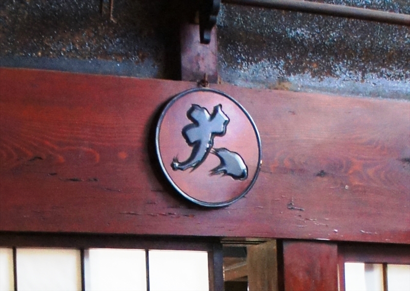 DSC04754_R