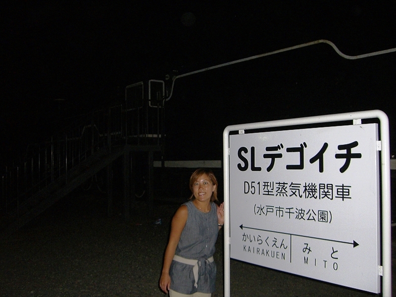 CIMG5384_R