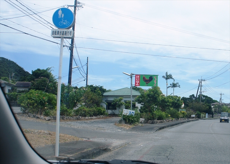 DSC00796_R