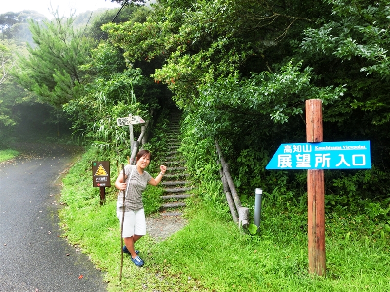 CIMG9272_R