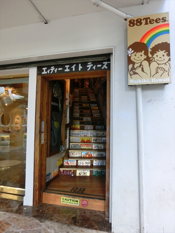 CIMG2526_R