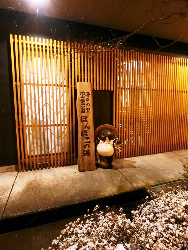CIMG0167_R