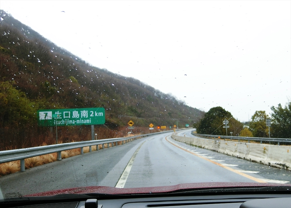 CIMG7745_R