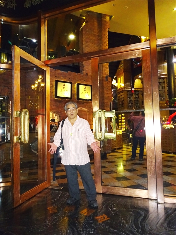 DSC00248_R