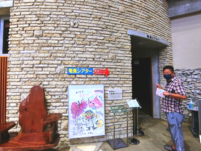 CIMG7446_R