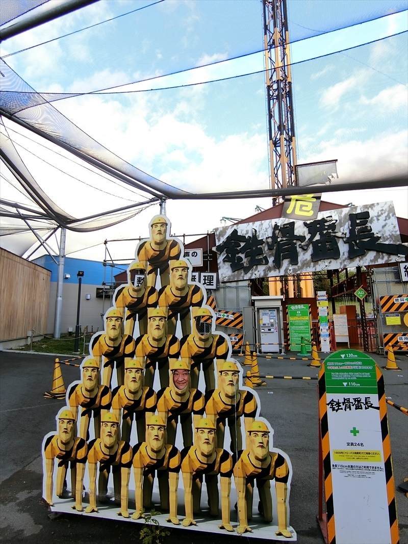 CIMG1278_R