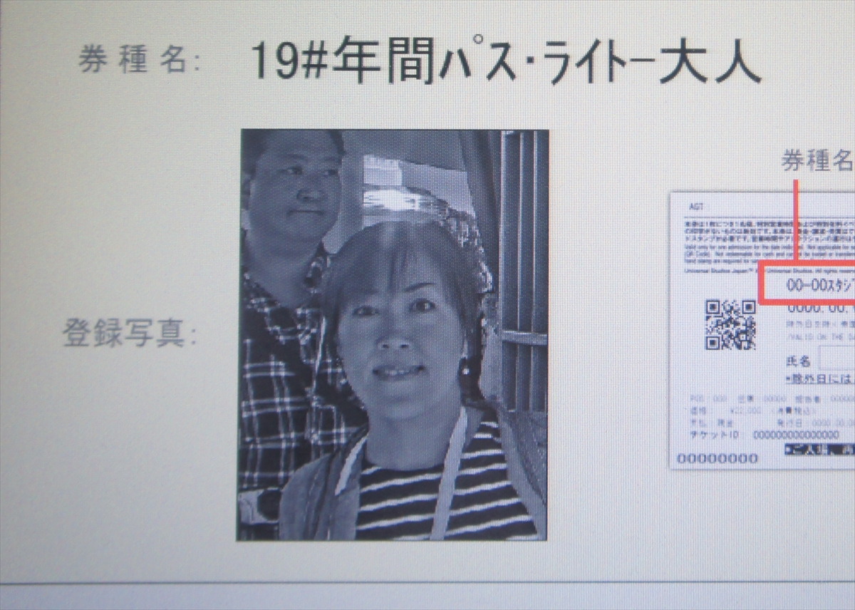 DSC00390_R
