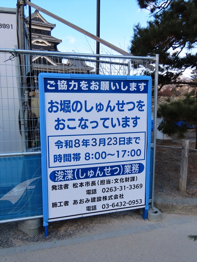 IMG_2536_R