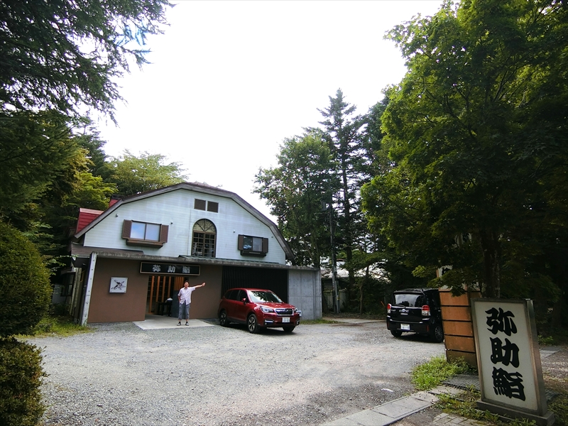 CIMG0845_R
