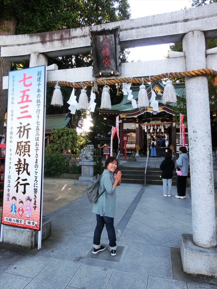 CIMG2938_R