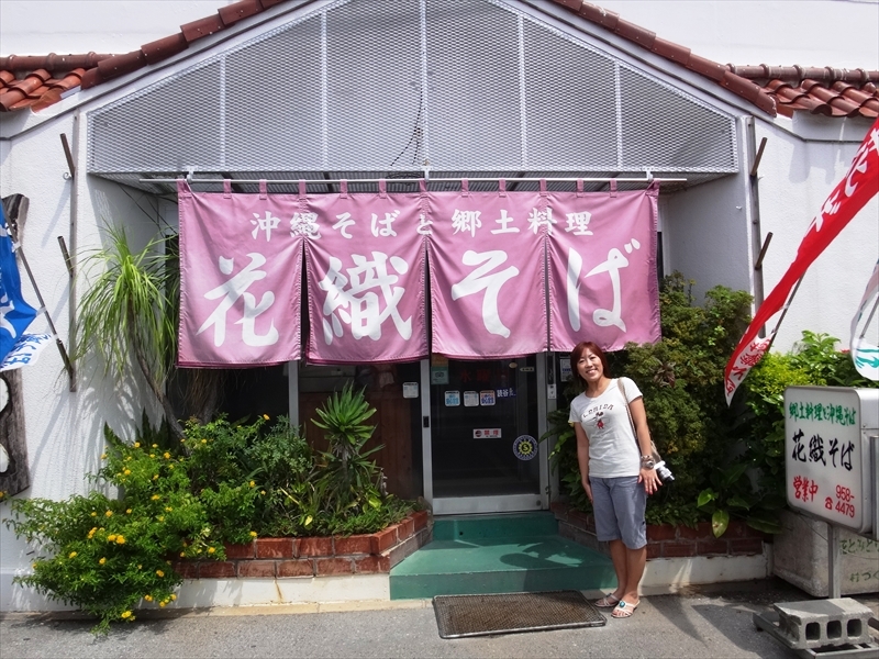 DSC00441_R
