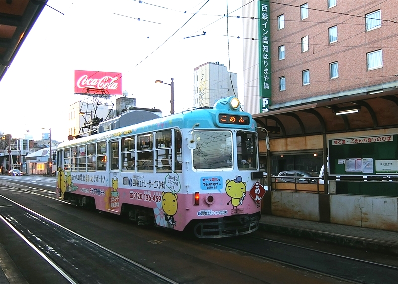 CIMG5472_R