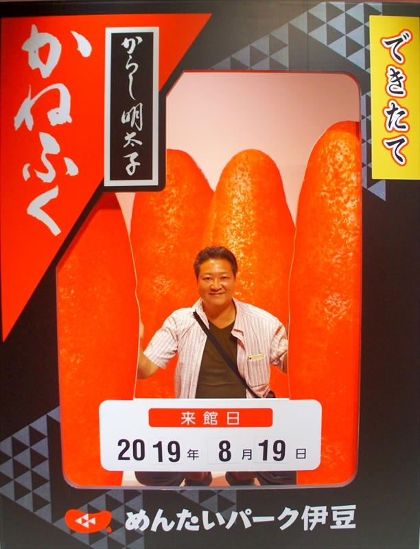 DSC03248_R
