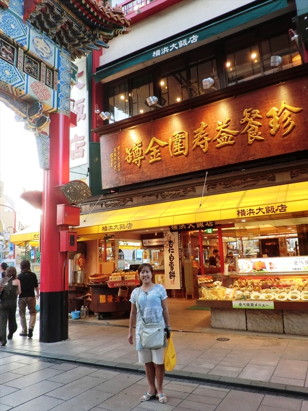 CIMG6084_R