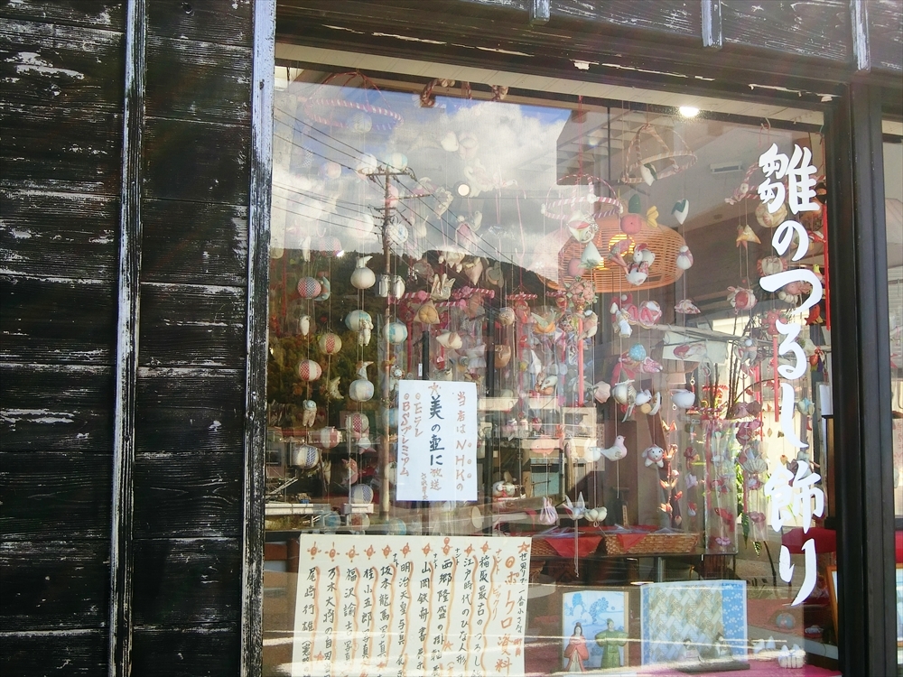 CIMG4471_R