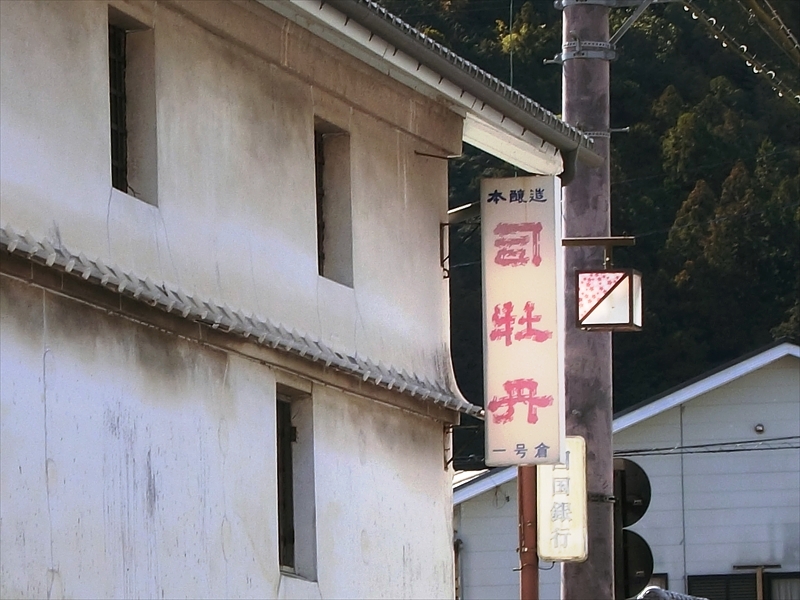 CIMG5875_R