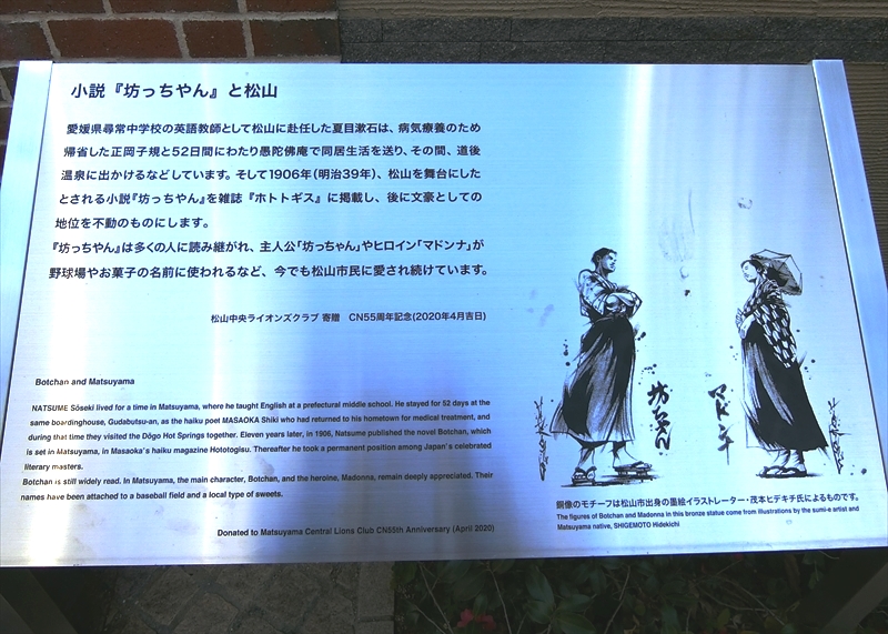 CIMG7331_R