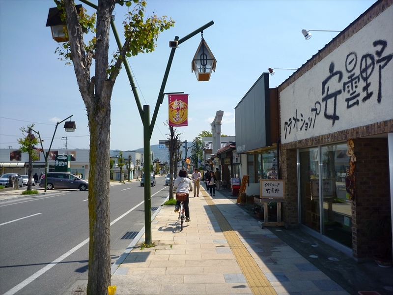 P1190866_R