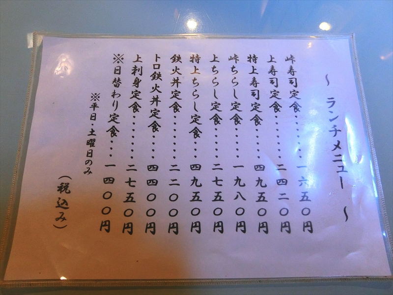 CIMG1006_R