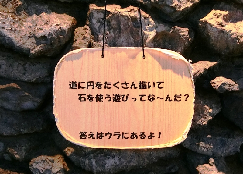 CIMG7392_R