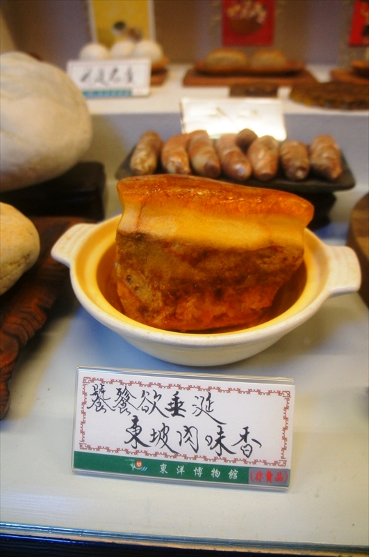 DSC09979_R