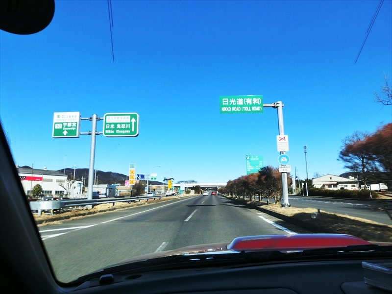 CIMG1376_R