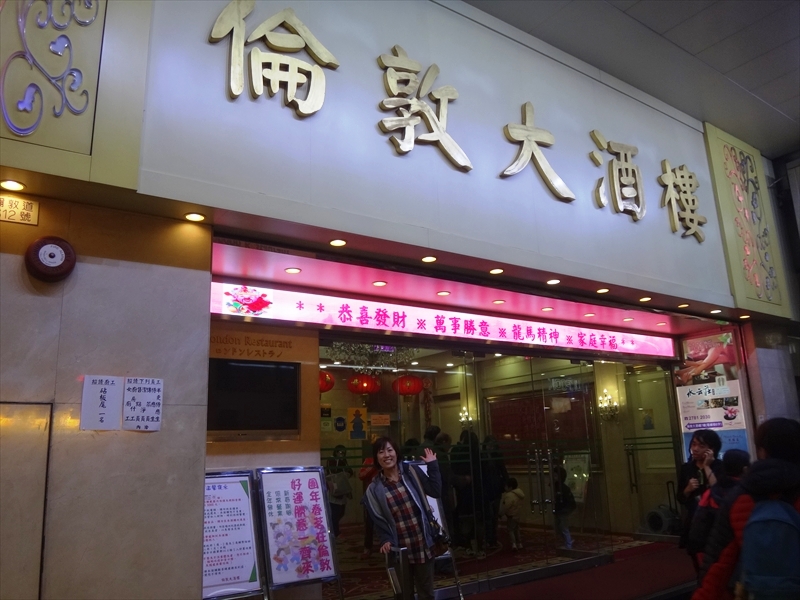 DSC04643_R